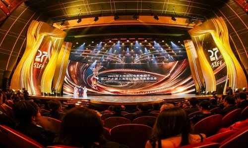 Shanghai International Film Festival-event Shanghai International Film Festival-event